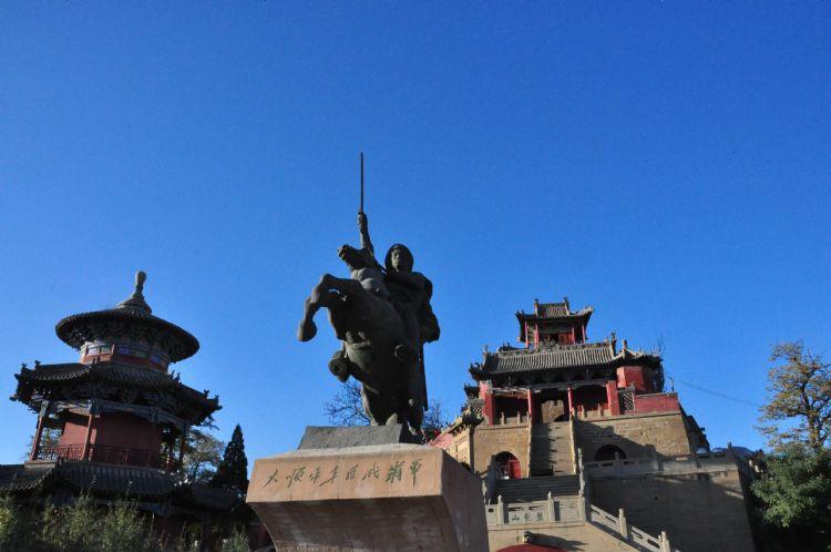 榆林米脂李自成行宫国家aaa级旅游景区
